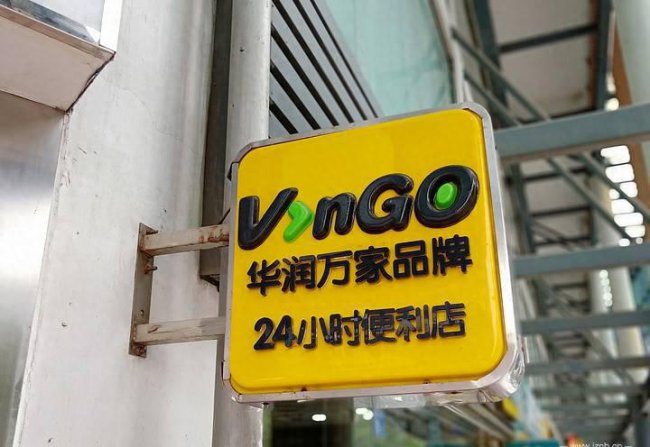 oppor15标准版屏幕多大