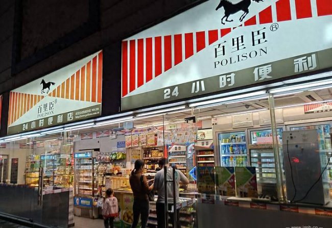 oppor15标准版屏幕多大