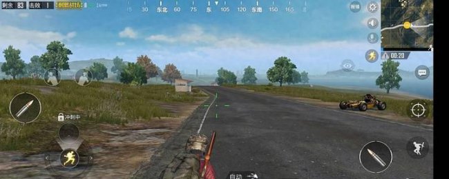 oppor15标准版屏幕多大
