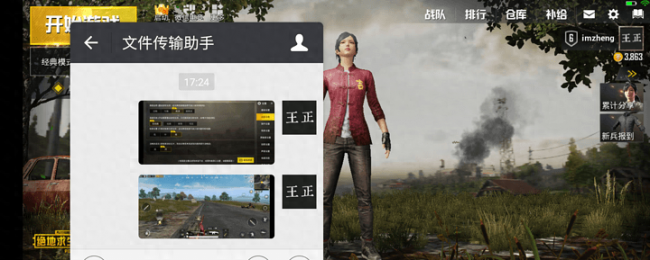 oppor15标准版屏幕多大