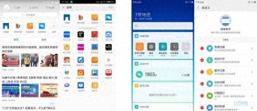 红米5a支持内存卡吗