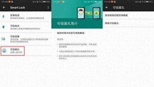 红米5a支持内存卡吗