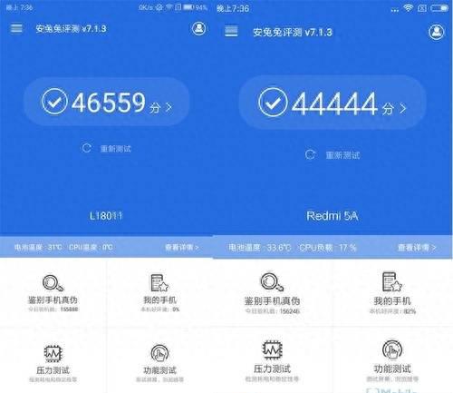 红米5a支持内存卡吗
