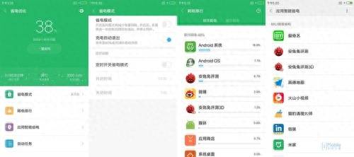 红米5a支持内存卡吗