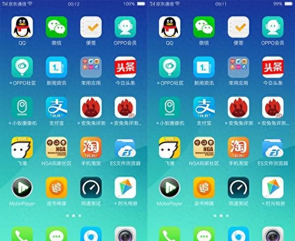 oppor9s屏幕是lcd还是oled