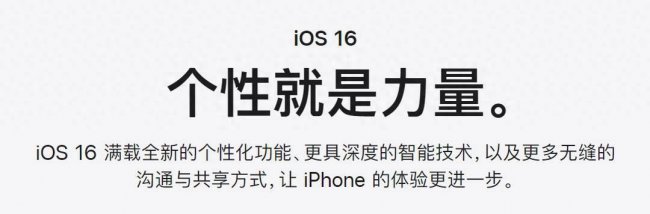 苹果8使用体验怎么样