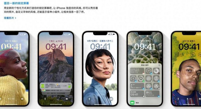 苹果8使用体验怎么样