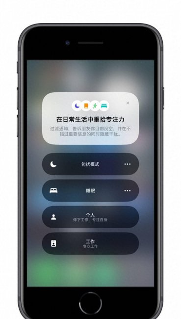 苹果8使用体验怎么样