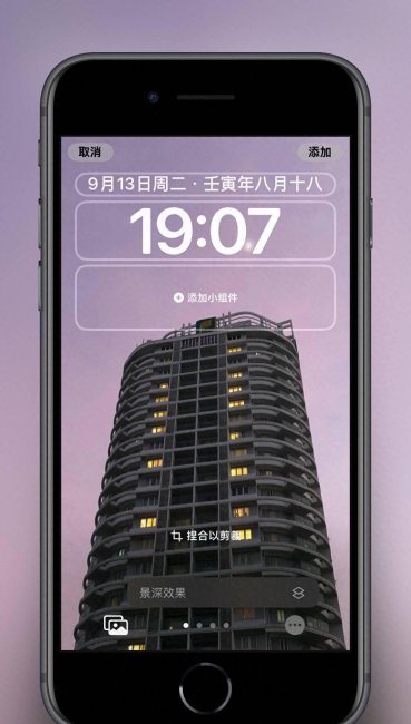 苹果8使用体验怎么样