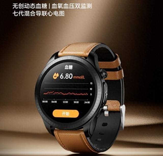 最新健康智能手表排行榜