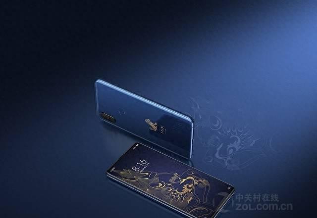小米mix好用吗