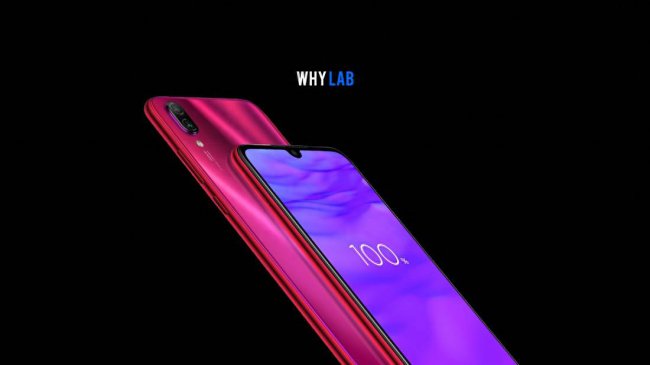 红米note7pro续航能力怎么样