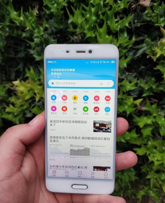 小米5手机评测怎么样