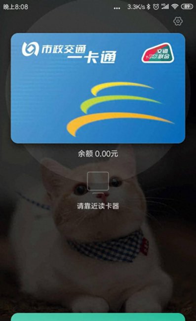 小米5手机评测怎么样