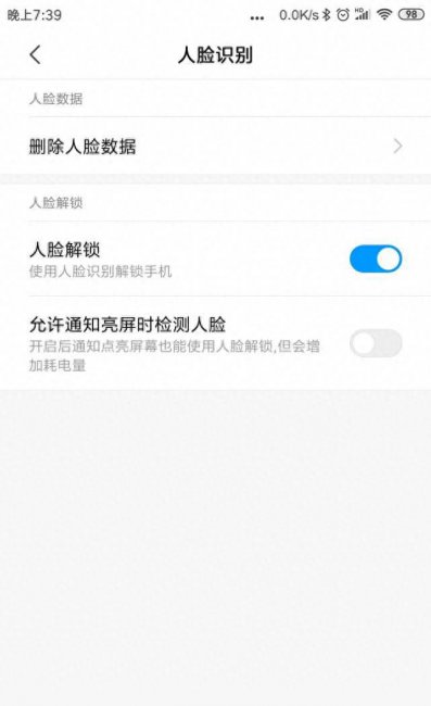 小米5手机评测怎么样