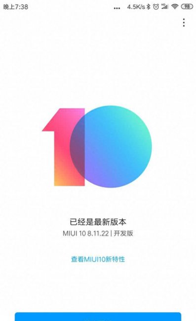小米5手机评测怎么样