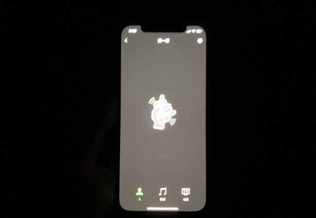 苹果12的缺点有哪些