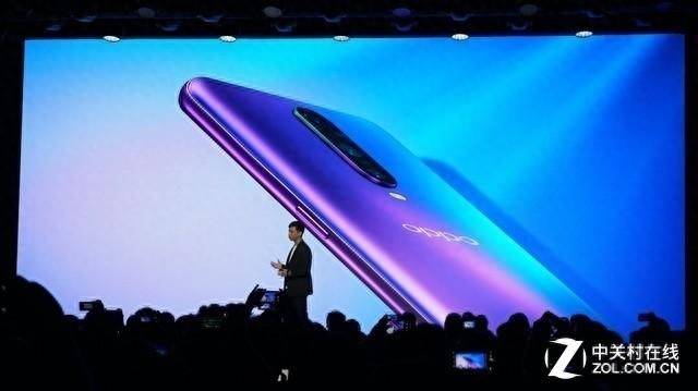oppor17pro手机电池容量多大