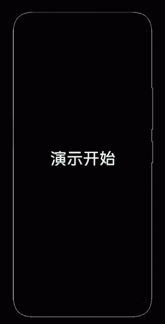 vivox30地震预警在哪里设置