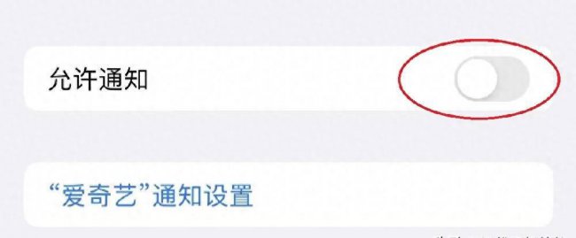 苹果手机充电发烫是什么原因