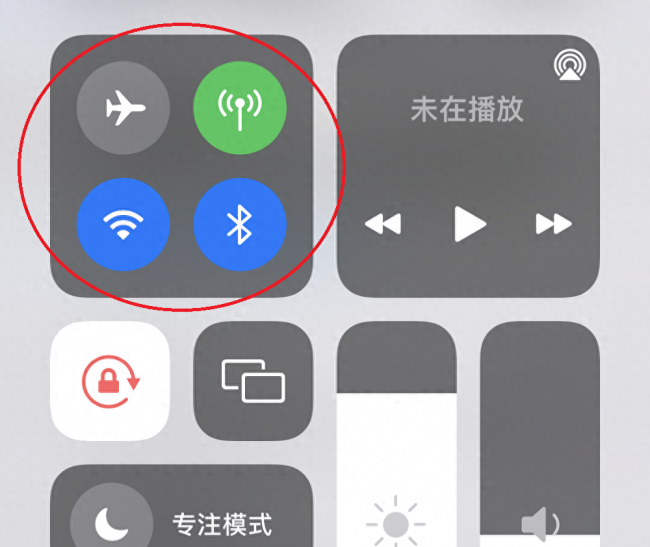 苹果手机充电发烫是什么原因