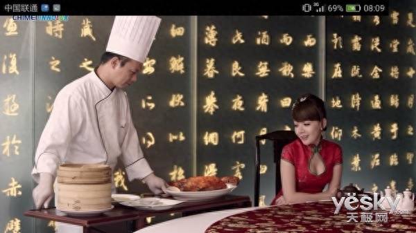 荣耀畅玩5c打游戏怎么样