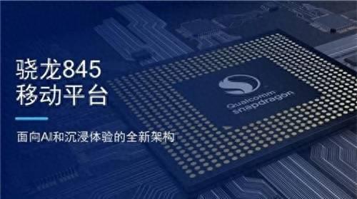 小米mix3和mix2s区别哪个好