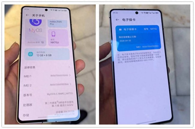 2000左右啥手机性价比最好