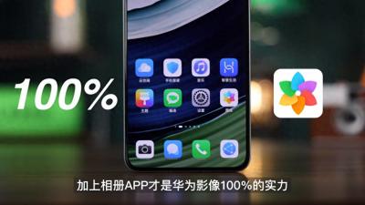 目前最好的手机相册是哪个 制作相册音乐相册大全