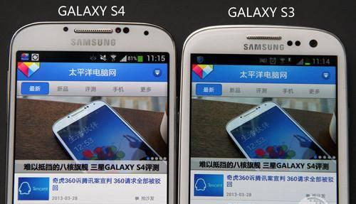 索尼l39h音质怎么样