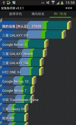 索尼l39h音质怎么样
