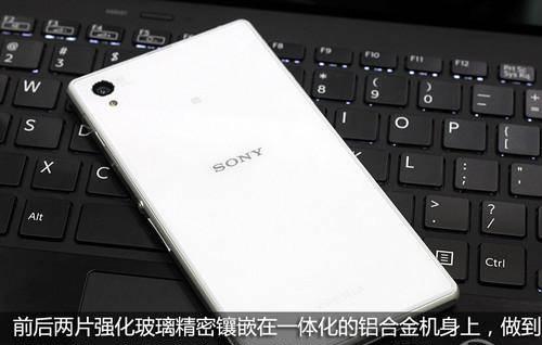 索尼l39h音质怎么样