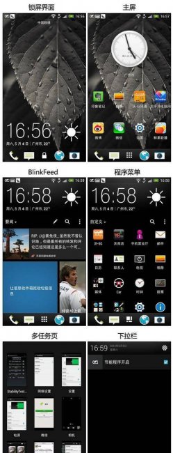 索尼l39h音质怎么样