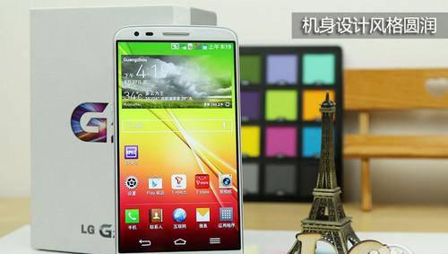 索尼l39h音质怎么样