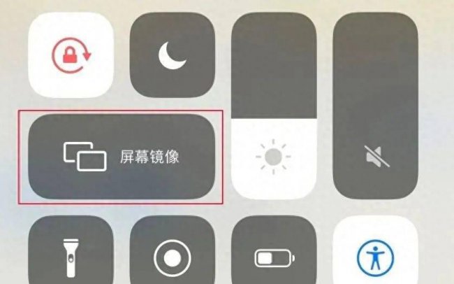 电视与手机怎么连接蓝牙