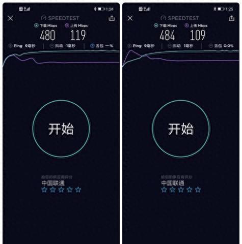 荣耀play4功能参数