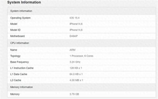 iphonese内存是4g还是6g
