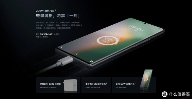 2023年高端手机推荐