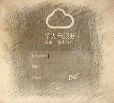 索爱手机恢复出厂设置密码是多少