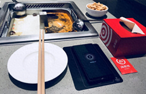 华为p30可以无线充电吗