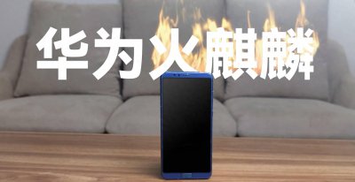 荣耀v10游戏测评怎么样 公认打游戏最强的手机