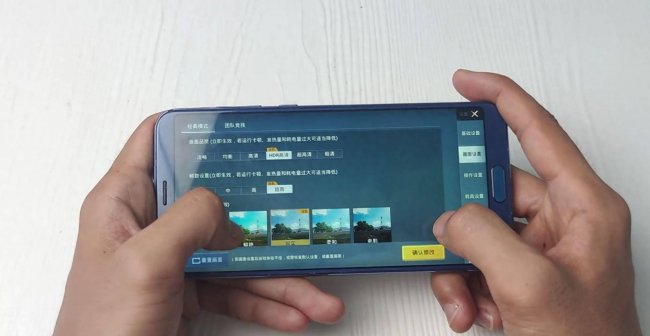 荣耀v10游戏测评怎么样