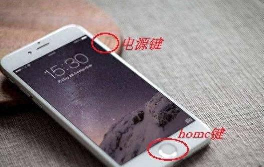 华为手机怎么换成鸿蒙系统界面