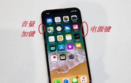 华为手机怎么换成鸿蒙系统界面