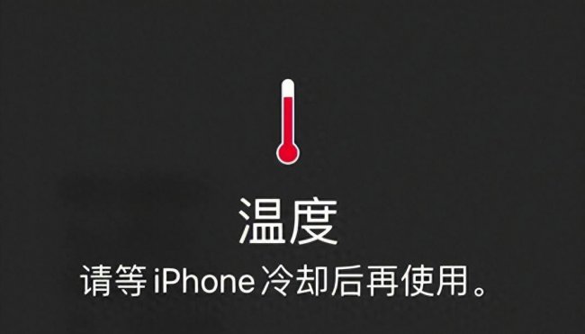 苹果手机4s开不了机怎么办解决