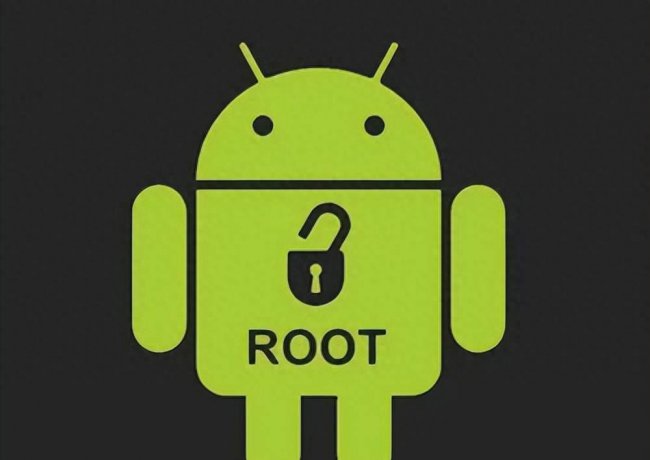 什么是root权限开启