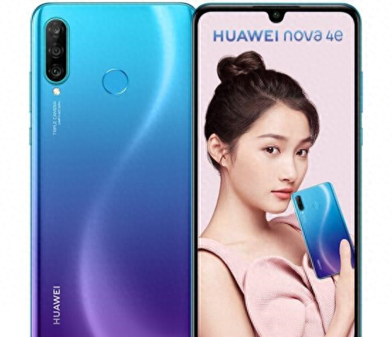 华为nova2plus配置参数