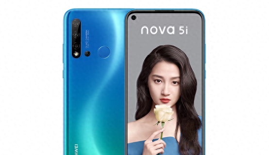 华为nova2plus配置参数