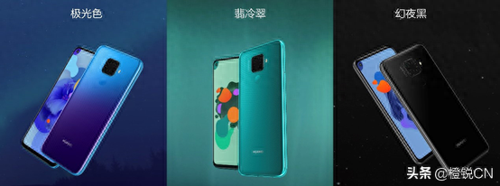 华为nova2plus配置参数