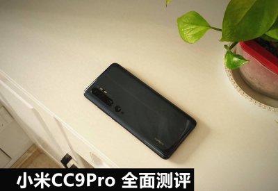 小米cc9pro拍月亮效果 拍月亮又清晰又漂亮的方法